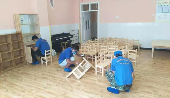 行業內高級資格認證